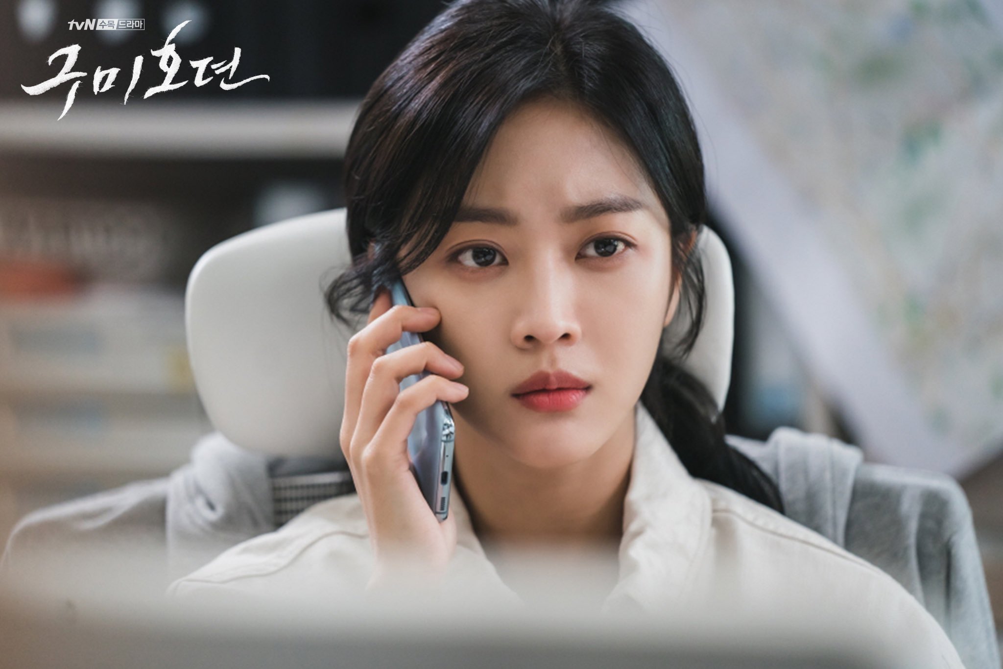 jo-bo-ah-resmi-tandatangani-kontrak-dengan-keyeast