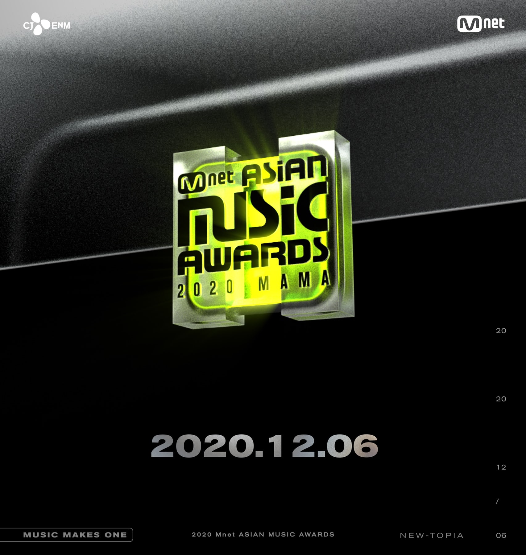 mnet-umumkan-tanggal-dan-logo-untuk-mama-2020