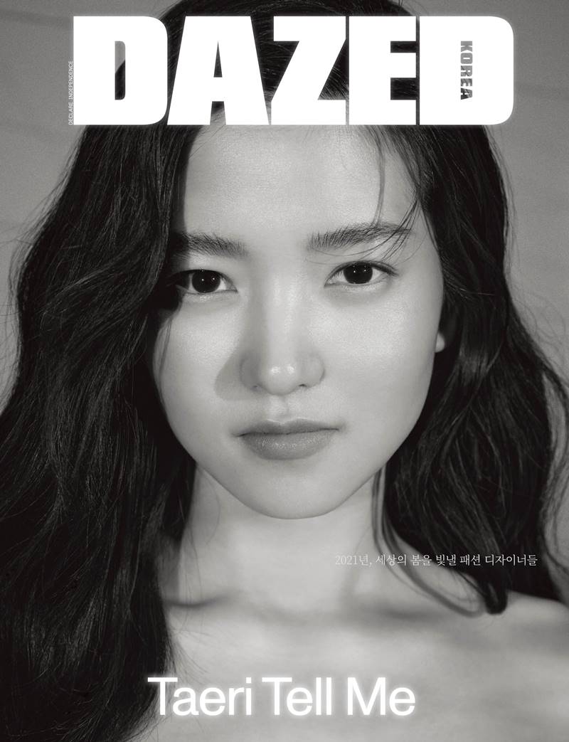 Kim Tae Ri Bercerita Mengenai Film “Space Sweepers” dan Pencapaian Karirnya