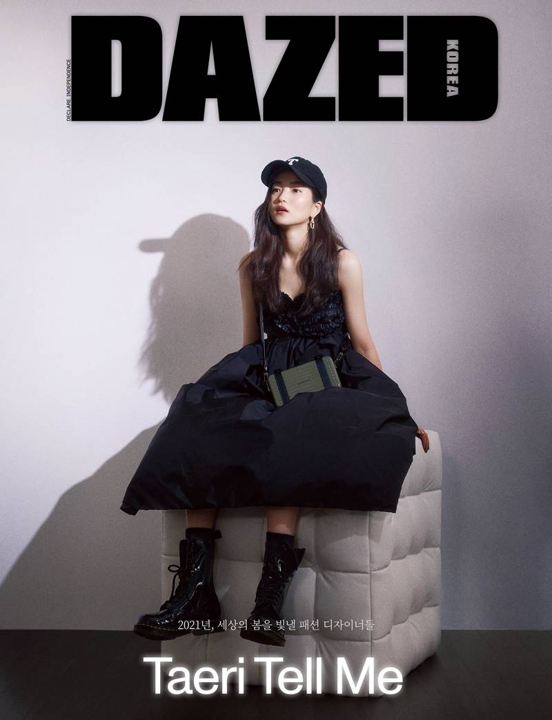 Kim Tae Ri Bercerita Mengenai Film “Space Sweepers” dan Pencapaian Karirnya