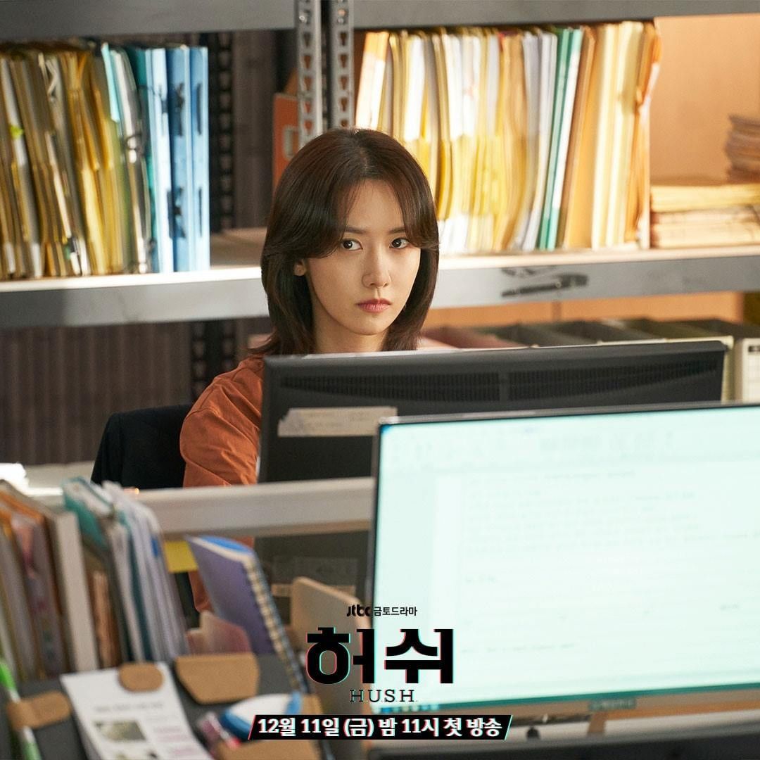 YoonA SNSD Bersiap Untuk Menjadi Reporter Magang dalam Drama ‘Hush’