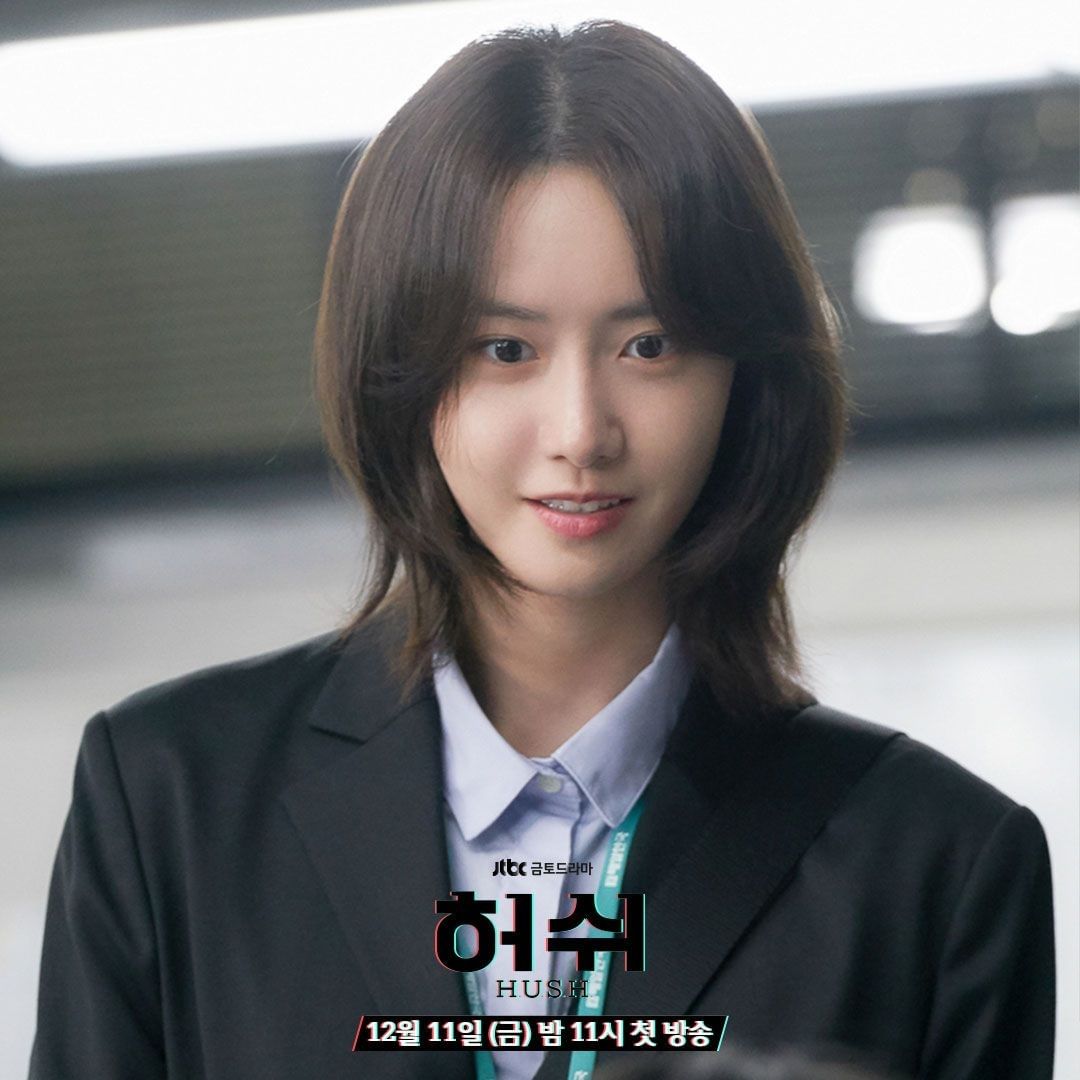 YoonA SNSD Bersiap Untuk Menjadi Reporter Magang dalam Drama ‘Hush’
