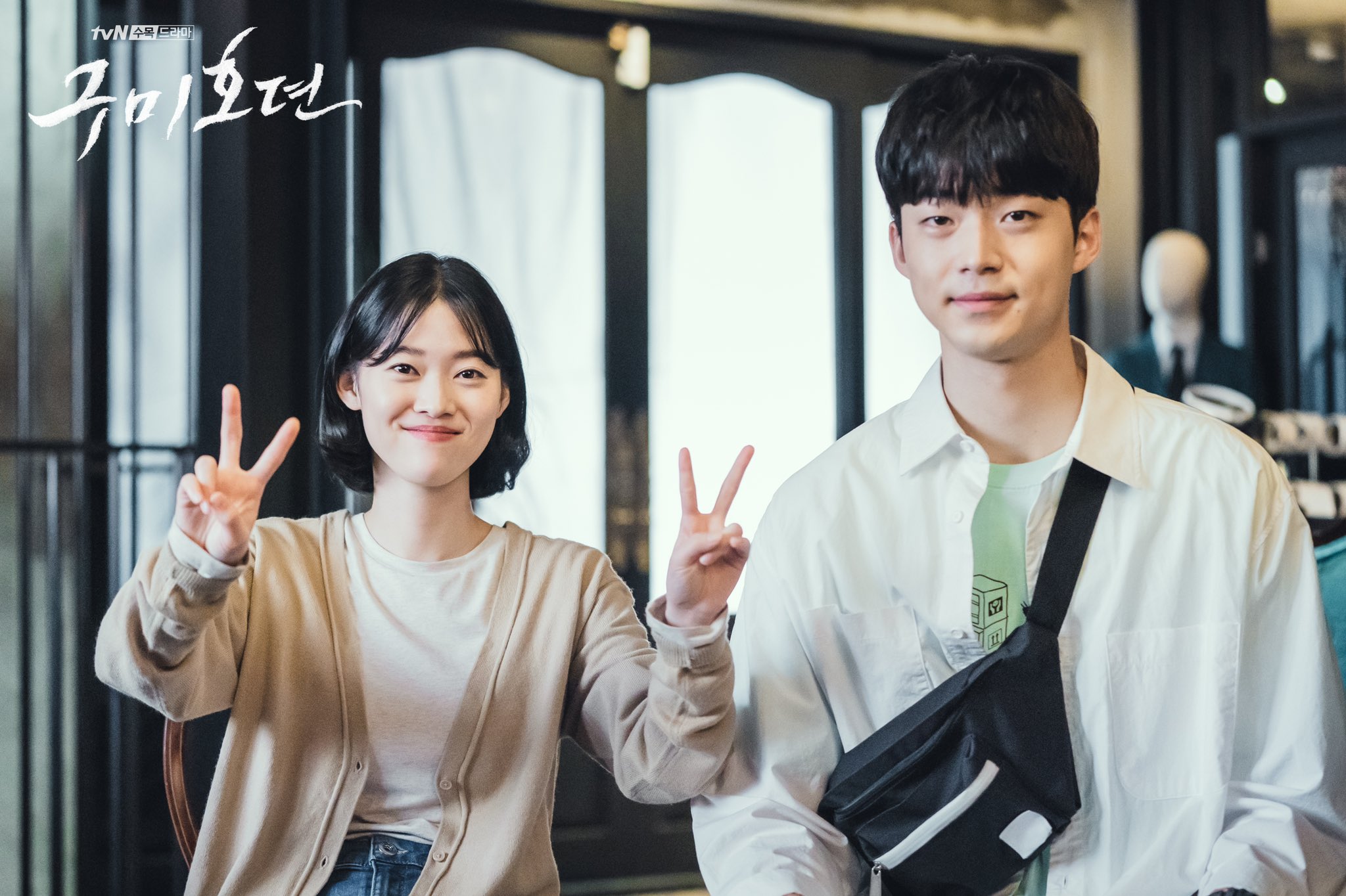 Momen Keseruan di Balik Layar Drama ‘Tale of The Nine Tailed’