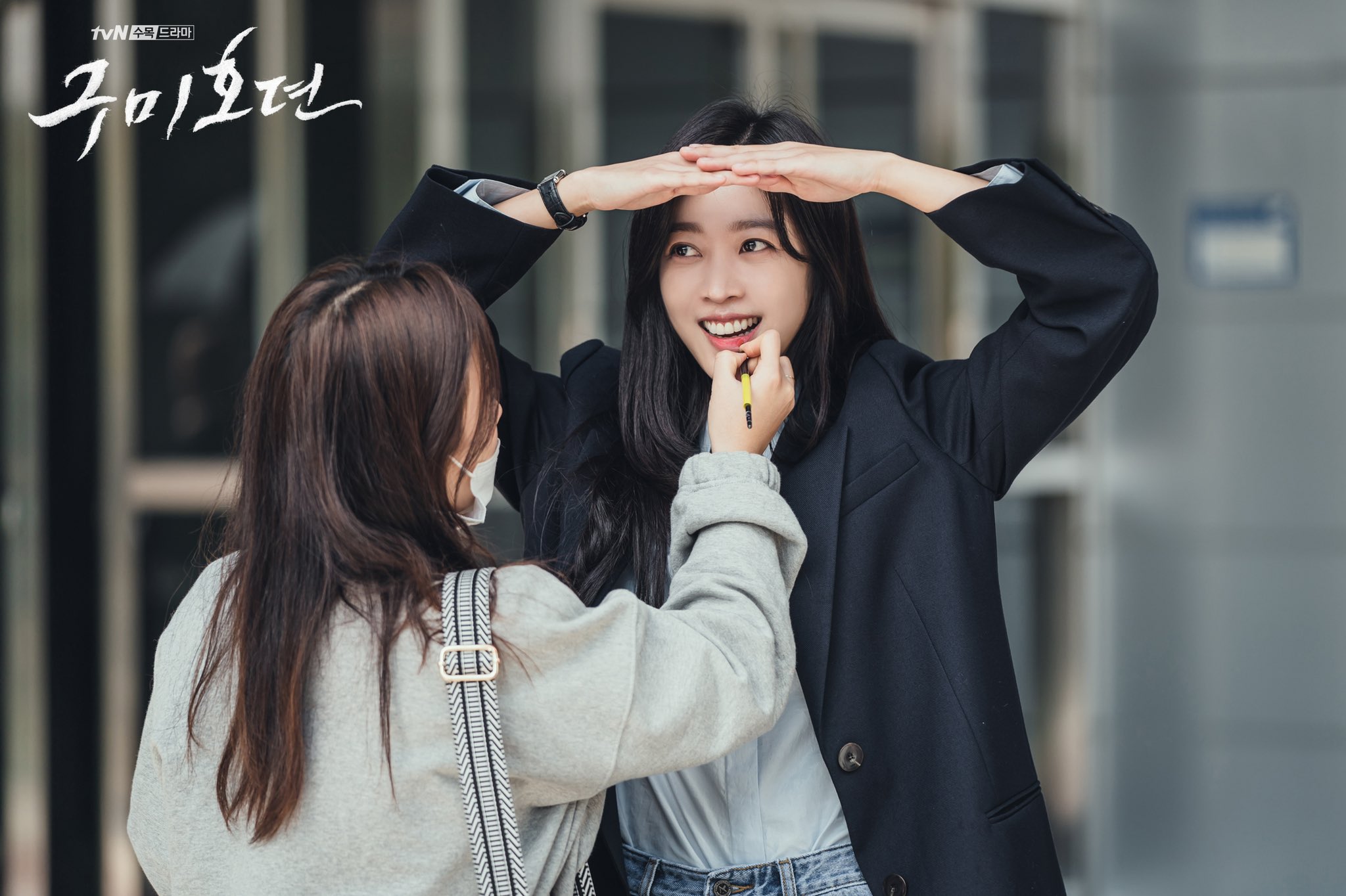 Momen Keseruan di Balik Layar Drama ‘Tale of The Nine Tailed’