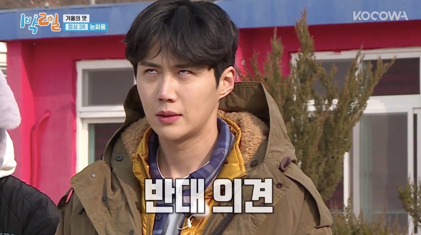 Ternyata Kim Seon Ho Diwanti-wanti Agensi Buat Jaim di '2D1N'