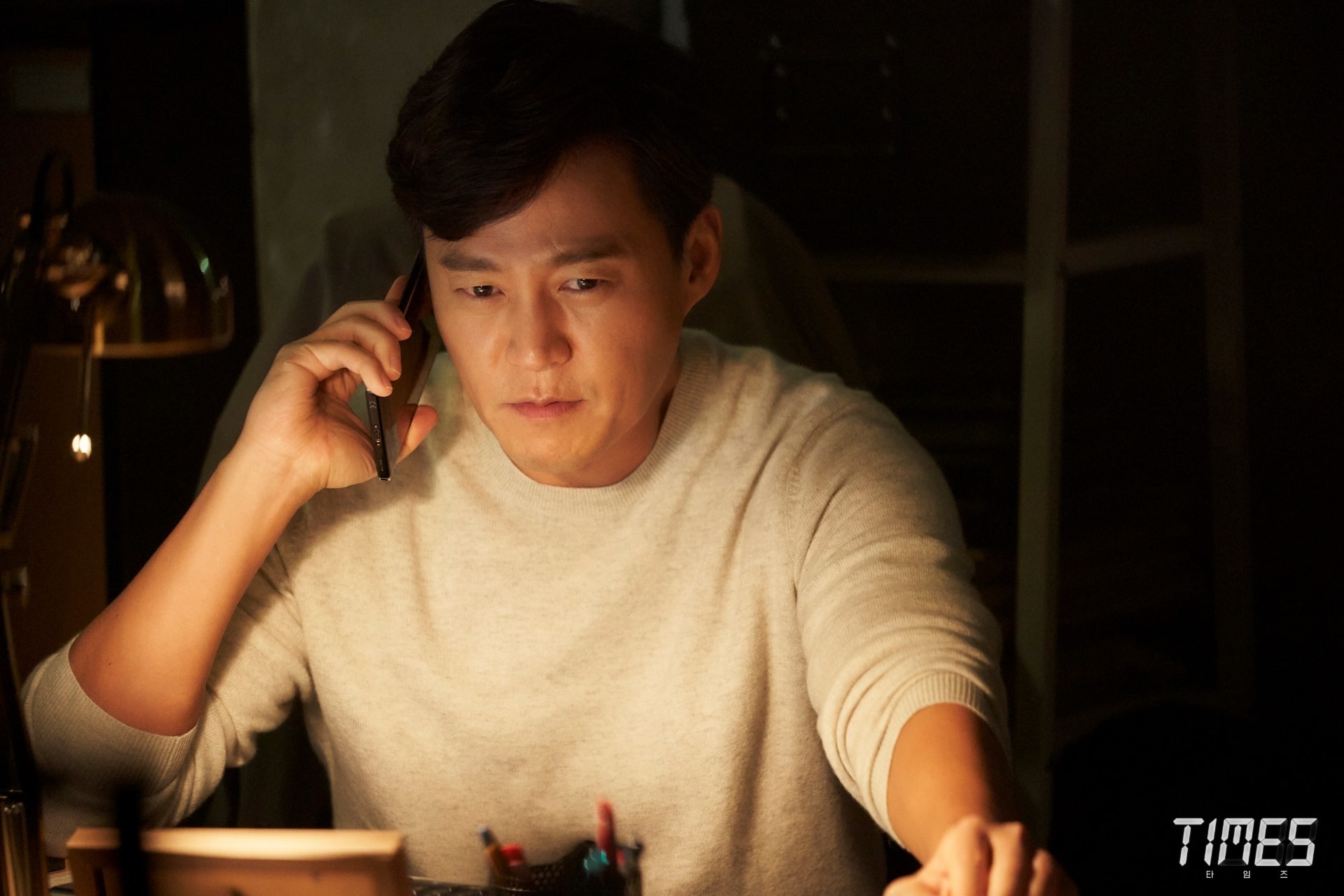 3 Alasan Untuk Nantikan Lee Seo Jin Dalam Drama Misteri OCN Terbaru 'Times'