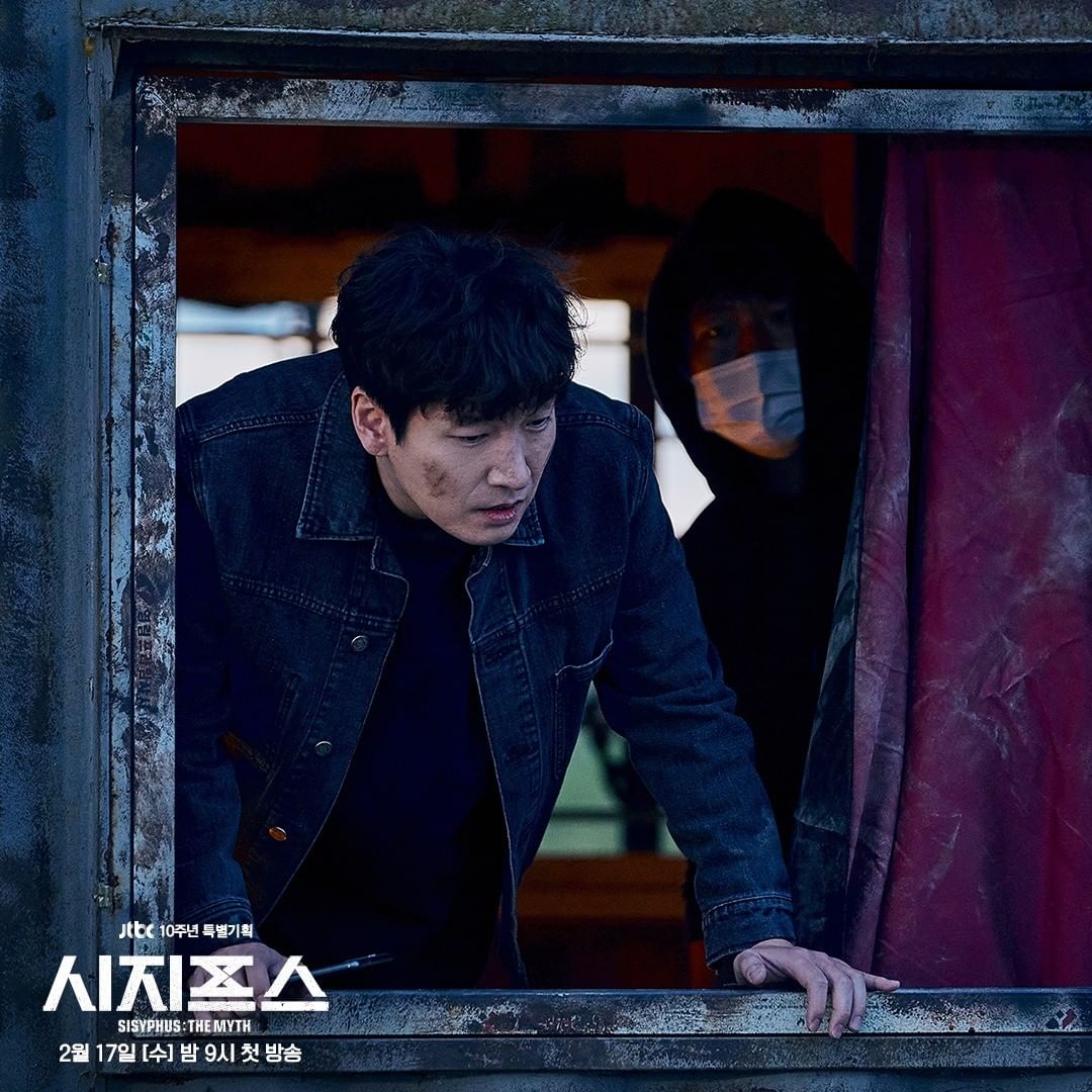 cho-seung-woo--park-shin-hye-tunjukkan-kerja-sama-tim-baik-di-sisyphus-the-myth