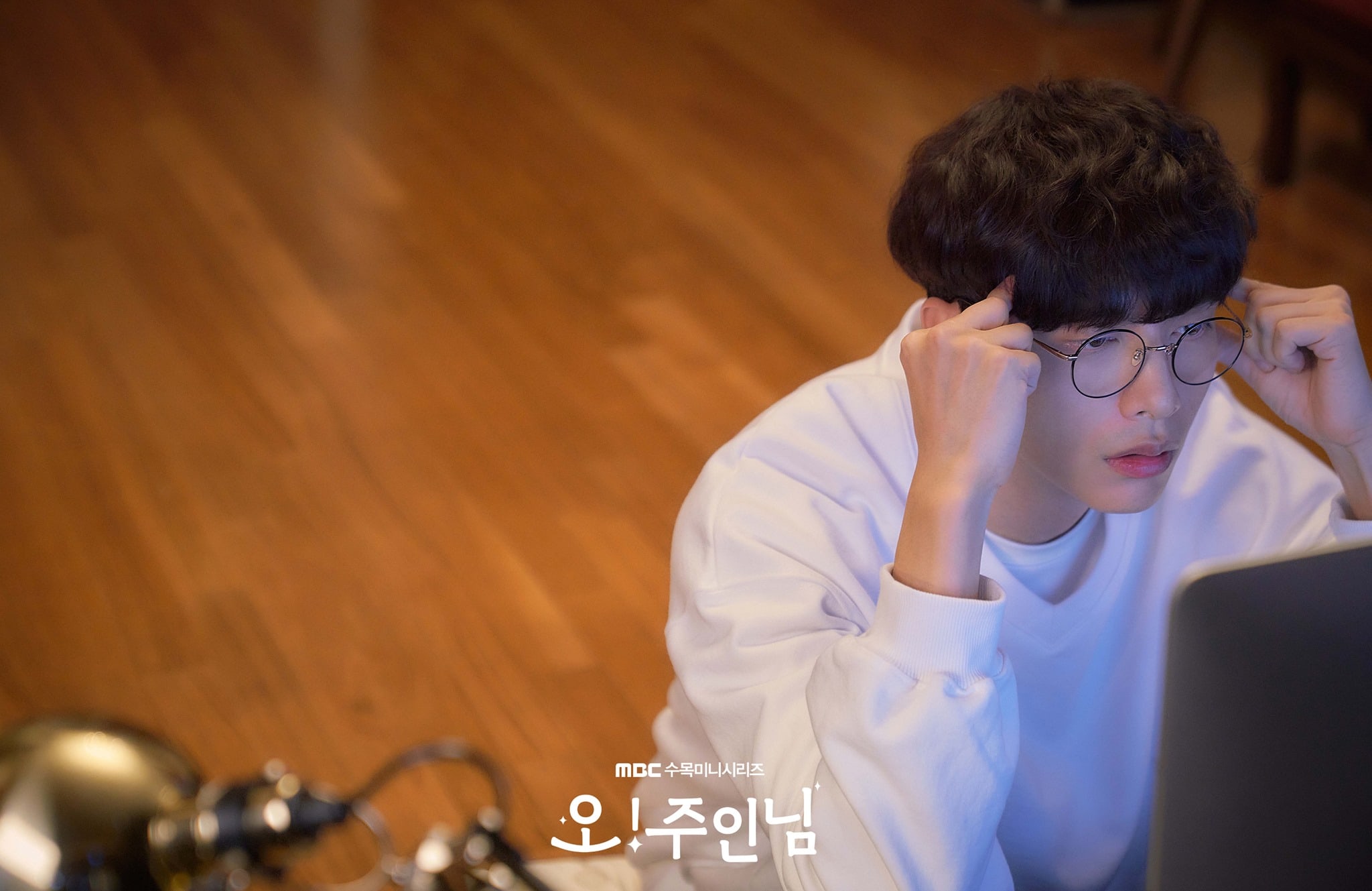 Lee Min Ki Tunjukkan Dua Sisi Karakter Dalam Drama Mendatang 'Oh! Master'