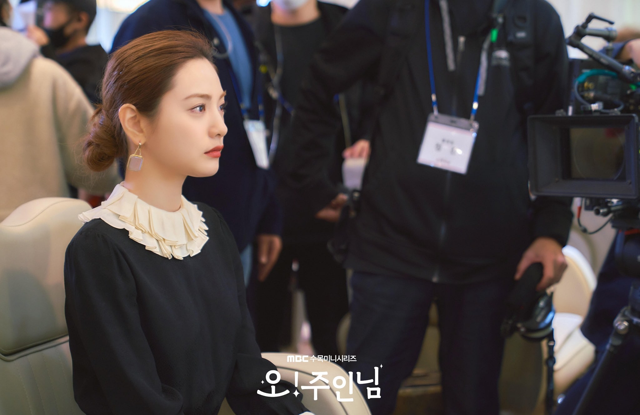 Nana Akan Jadi Rom-Com Queen Dalam Drama MBC Terbaru 'Oh My Ladylord'