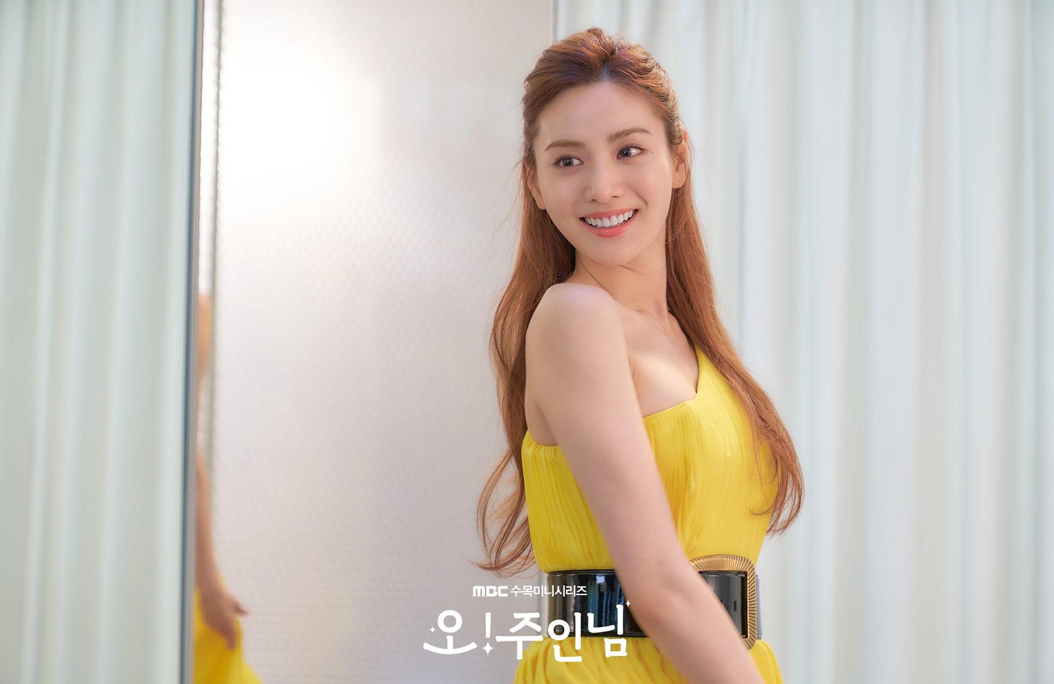 nana-akan-jadi-rom-com-queen-dalam-drama-mbc-terbaru--oh-my-ladylord
