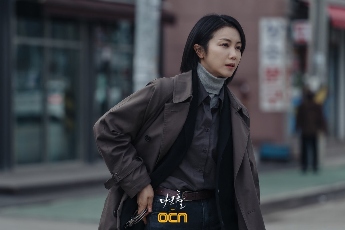 Kim Ok Bin Jadi Detektif Kasus Pembunuhan Suaminya Dalam Drama Terbaru 'Dark Hole'