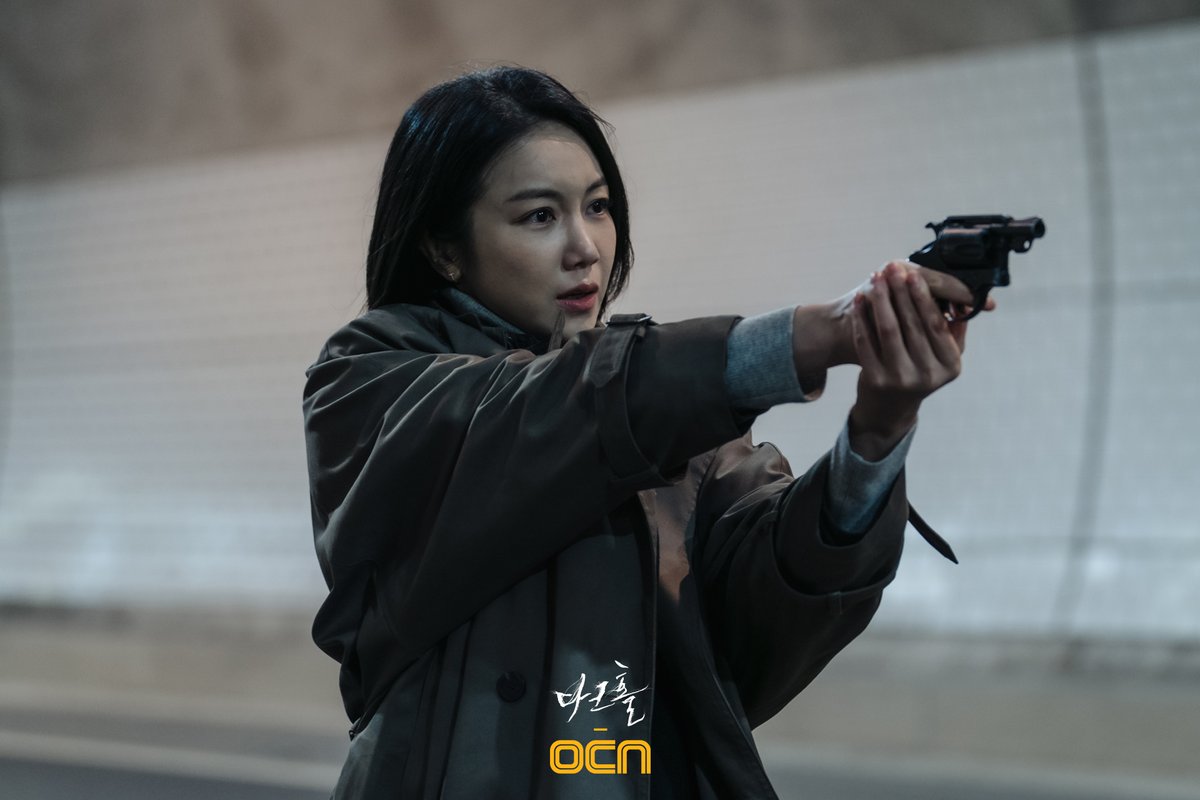 Kim Ok Bin Jadi Detektif Kasus Pembunuhan Suaminya Dalam Drama Terbaru 'Dark Hole'