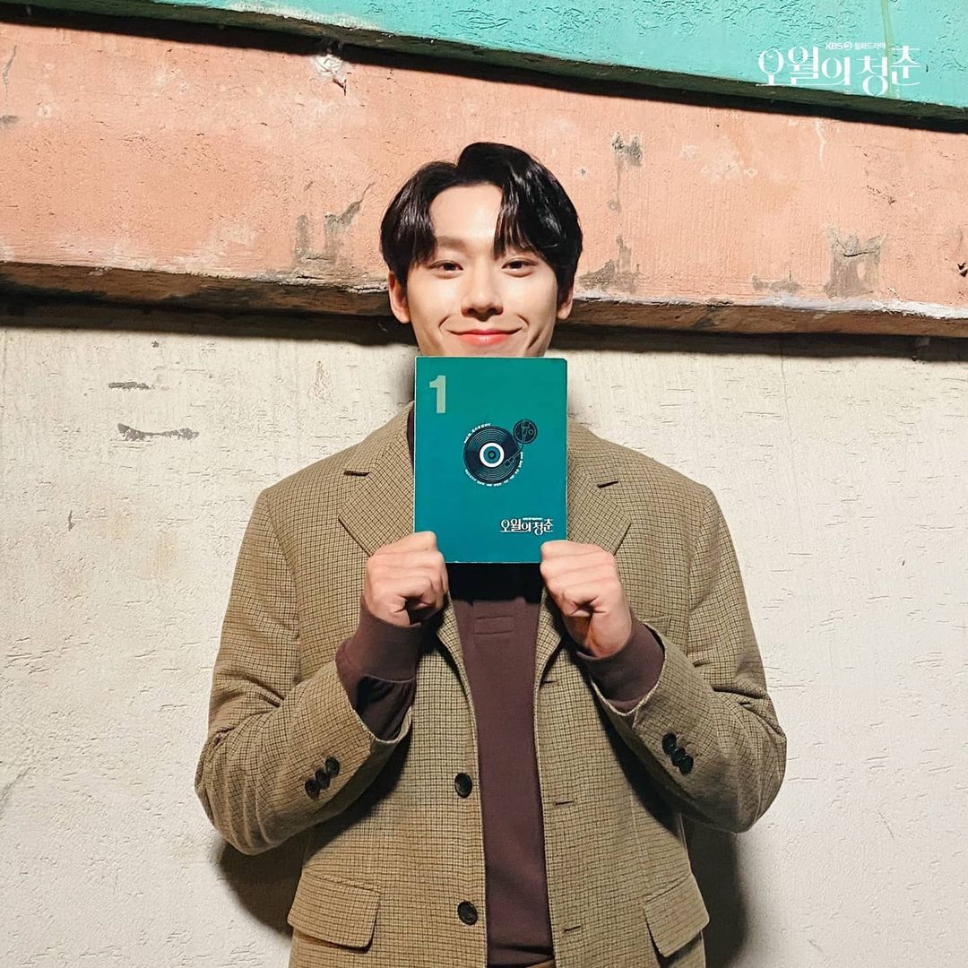 Lee Do Hyun dan Go Min Si Ungkap Keseruan Cerita dari 'Youth of May'