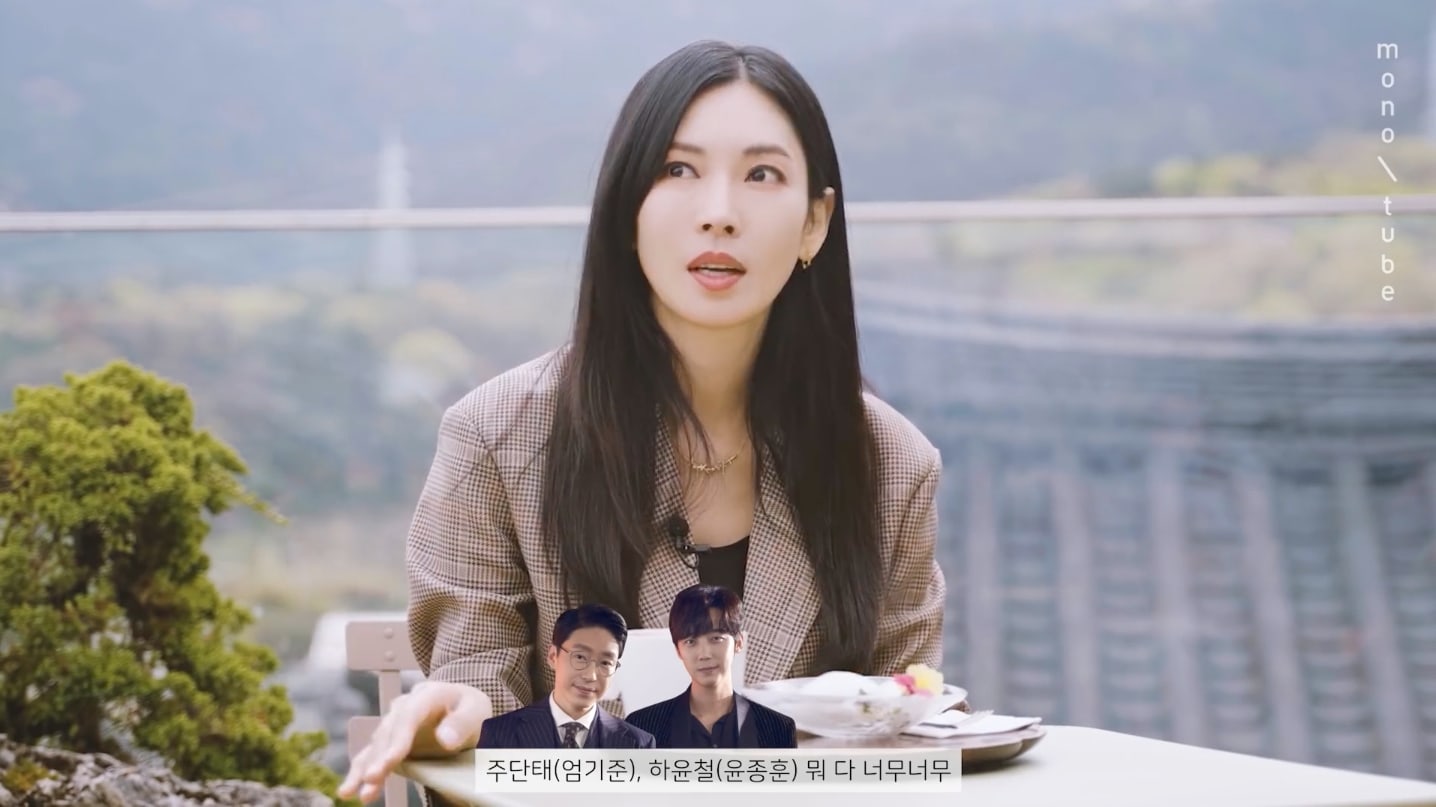 Kim So Yeon Ungkap Prediksi dan Harapannya Untuk Drama 'The Penthouse 3'