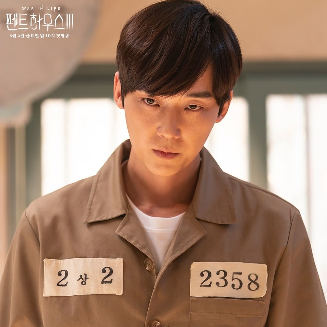 Giliran Kehidupan Penjara Dari Yoon Jong Hoon dan Bong Tae Gyu Jadi Sorotan