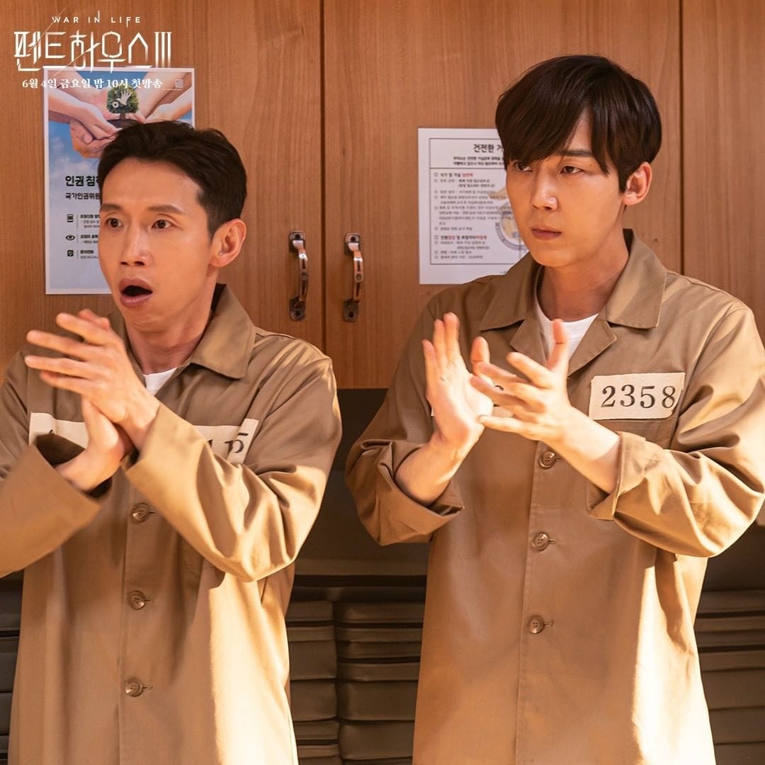 Giliran Kehidupan Penjara Dari Yoon Jong Hoon dan Bong Tae Gyu Jadi Sorotan