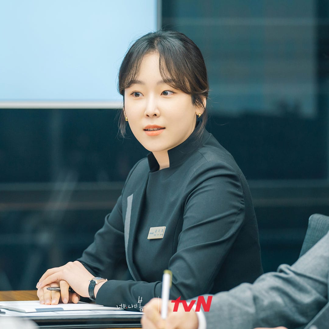 Seo Hyun Jin Jadi Manajer Hotel Dalam Drama Terbaru 'You Are My Spring'