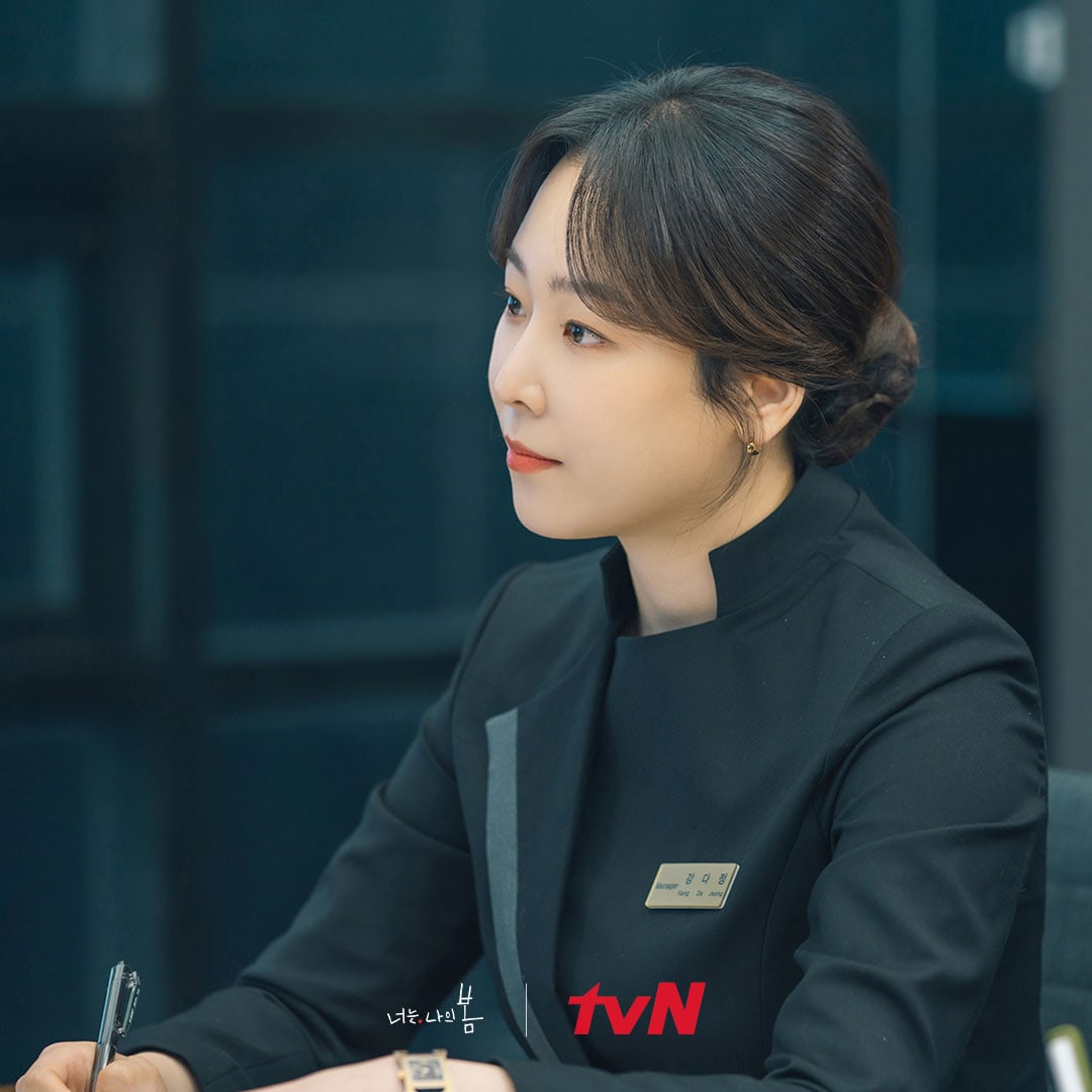 Seo Hyun Jin Jadi Manajer Hotel Dalam Drama Terbaru 'You Are My Spring'