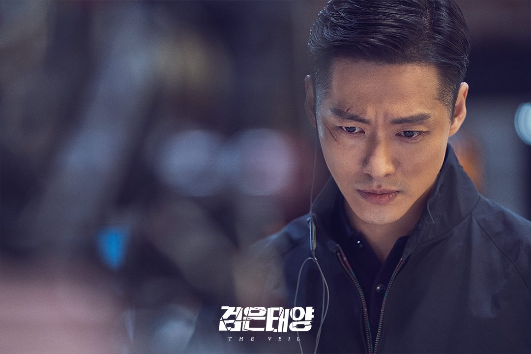 Namgoong Min Berubah Jadi Agen Spesial Elit Dalam Drama MBC 'Black Sun'