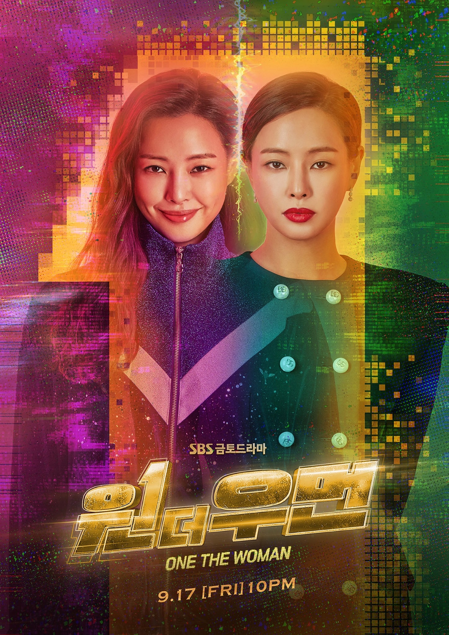 Drama SBS Mendatang 'One The Woman' Rilis Poster Terbarunya