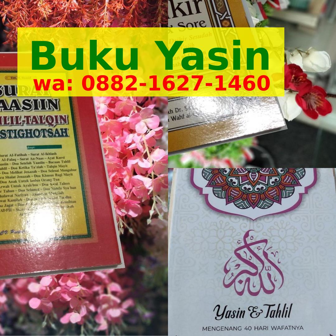 Cetak Buku Yasin Murah Di Jogja ౦88ᒿ.1Ꮾᒿ7.1ԿᏮ౦(whatsApp)