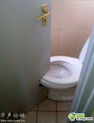 13 toilet aneh di China &#91;Serba 13&#93;