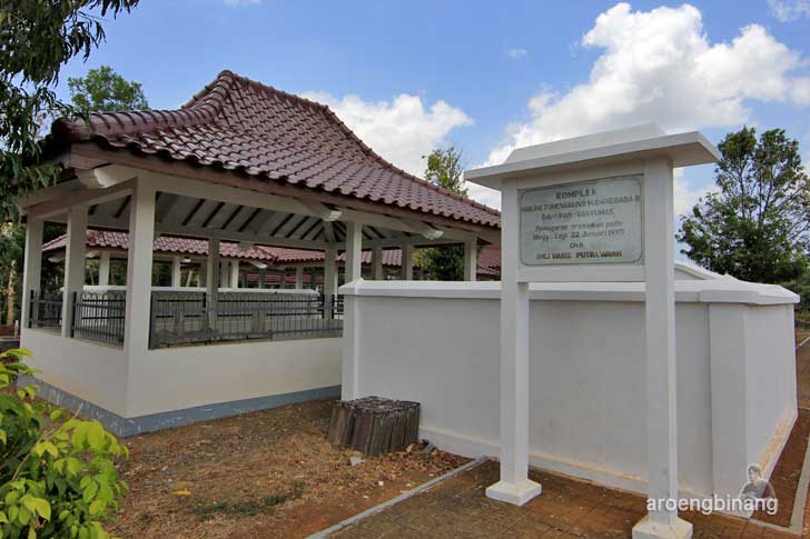 &#91;CoC Regional: Lokasi Wisata&#93; Kompleks Makam Yudanegara II Banyumas