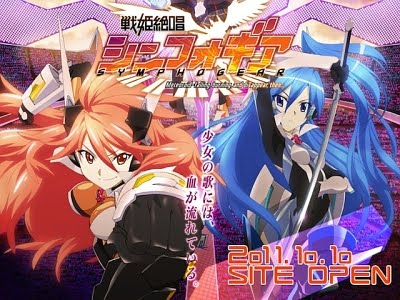 Star DVD | Jual DVD Anime Series dan Anime Movies
