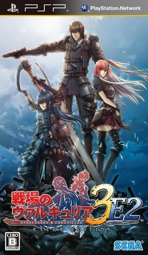Valkyria Chronicles 3: Extra Edition (English Patched) PSP ISO