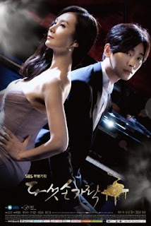 &#91;Share&#93; Drama Korea Terbaru 2012