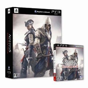 lounge-hacked-ps3-community-news-cfw-homebrew-ofw-game-discussion-baca-page-1----part-6