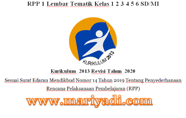 Download RPP 1 Lembar Kelas 1 2 3 4 5 6 Semester 2 Kurikulum 2013