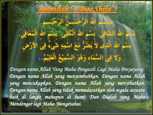 &#91;Ask &amp; Share&#93; Bismillah 3/4/5/6/7/9/20