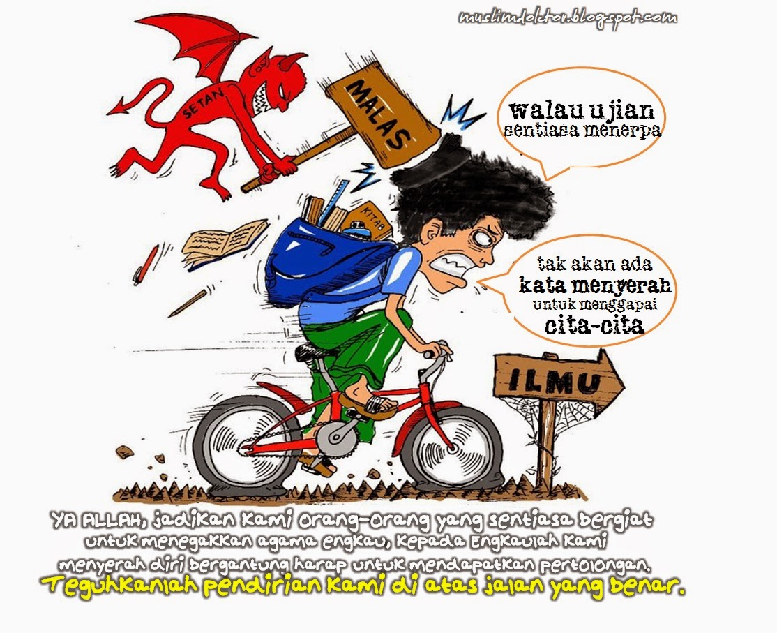Tips Dan Trik Menjadi Siswa Sukses