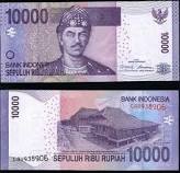 Misteri Keganjilan Uang 10000 Sultan Machmud Badarudin