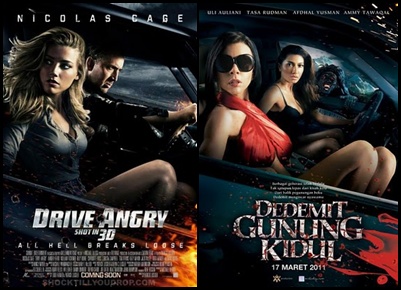 Poster Film Indonesia Plagiat poster Film Luar Negeri