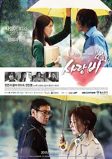 &#91;Share&#93; Drama Korea Terbaru 2012