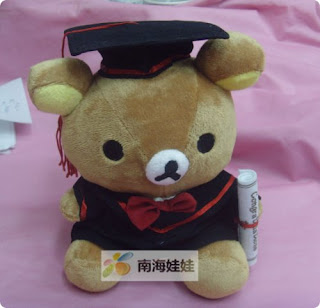  Putra Elbert Shop PRE ORDER CHINA Boneka  wisuda boneka  