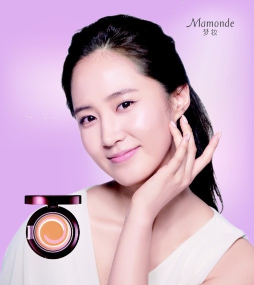 Foto Yuri SNSD untuk iklan produk Mamonde..