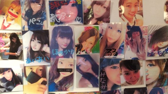 (matabelo) Parah, Anime dan Manga Bikin Pelajar Putri Jepang Banyak Yang Menjual Diri