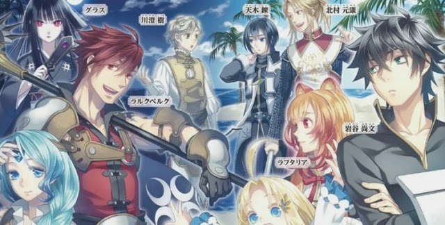 Tate no Yuusha : Apa itu Wave, Holy Hero dan Vassal Hero