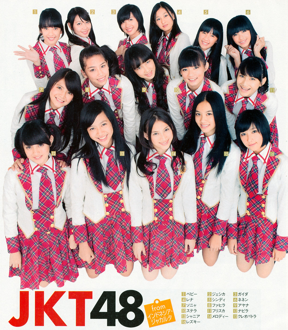 Yang suka JKT48 sini masuk.