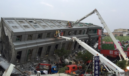 Gempa 6,4 SK mengguncang Kaoshiung dan Tainan Taiwan Berpotensi Tsunami