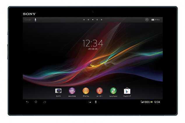 Sony XperiaTablet z - Tablet tertipis di Dunia