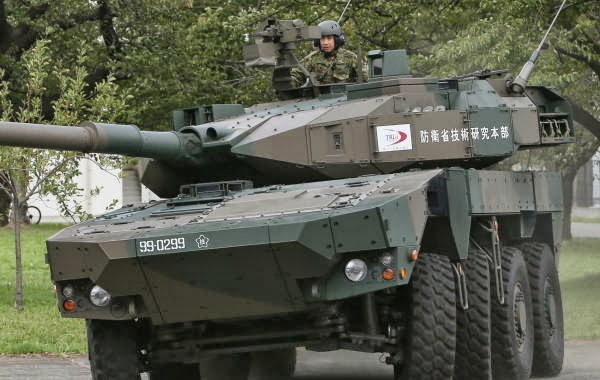 PIC) Japanese Tank Destroyer Maneuver Combat Vehicle (MCV)