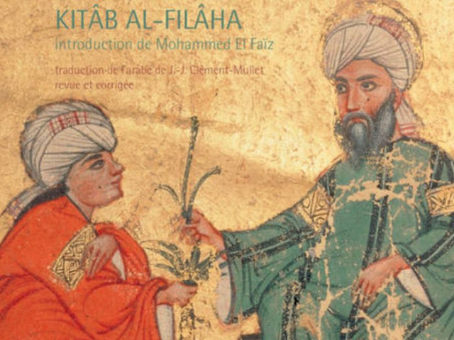 Pakar Ilmu Pertanian Muslim Terkenal di Andalusia Hingga ke Seluruh Eropa