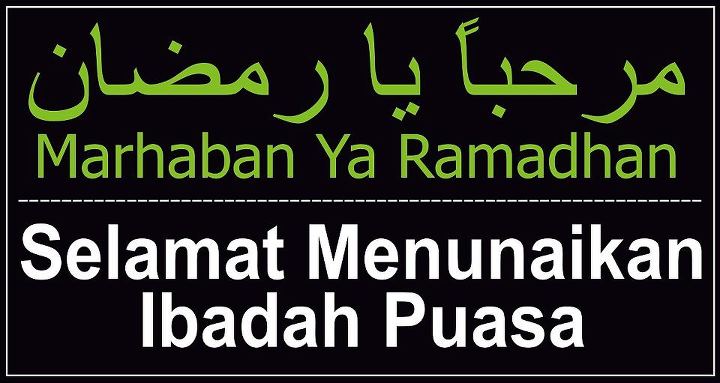 marhaban-ya-ramadhan---1434-h