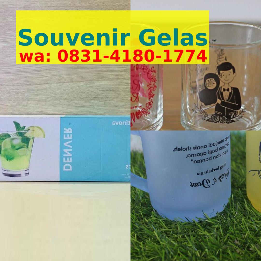 Souvenir Gelas Daerah Bangil 08З1_Կ180_177Կ(WA)
