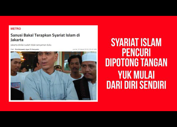 Ada Uang Perusahaan Rekanan Pemprov DKI dalam Pembelian Rumah Dua Istri Sanusi