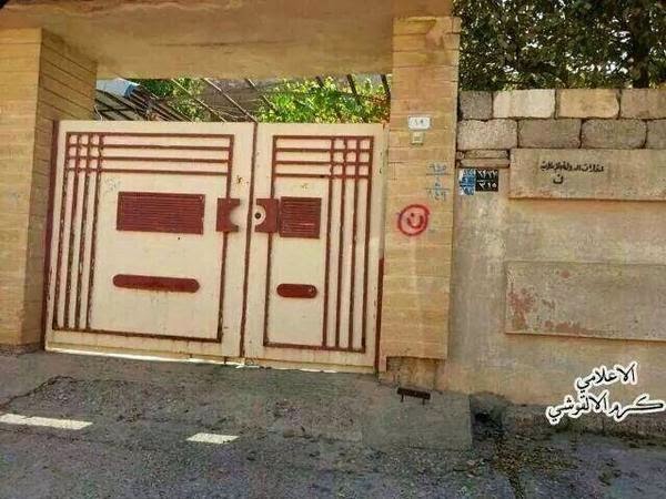 Nun &#91;ن&#93; Solidarity, Solidaritas terhadap Korban ISIS di Syria dan Irak